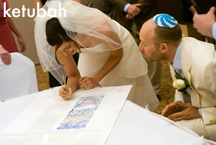 KetubahSigning